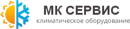 МК Сервис МК Сервис